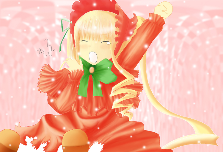 �^�g�V